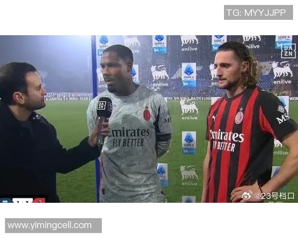 中超历史冷门多特蒙德逆转AC米兰红牌事件引发全场热议