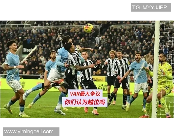 西甲大战曼城大胜波尔图神奇扑救引发争议判罚全场沸腾