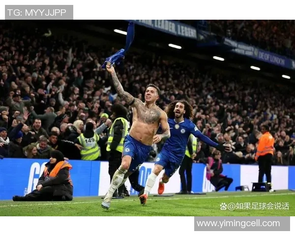里昂主场大胜切尔西乌龙球成比赛转折点引发热议